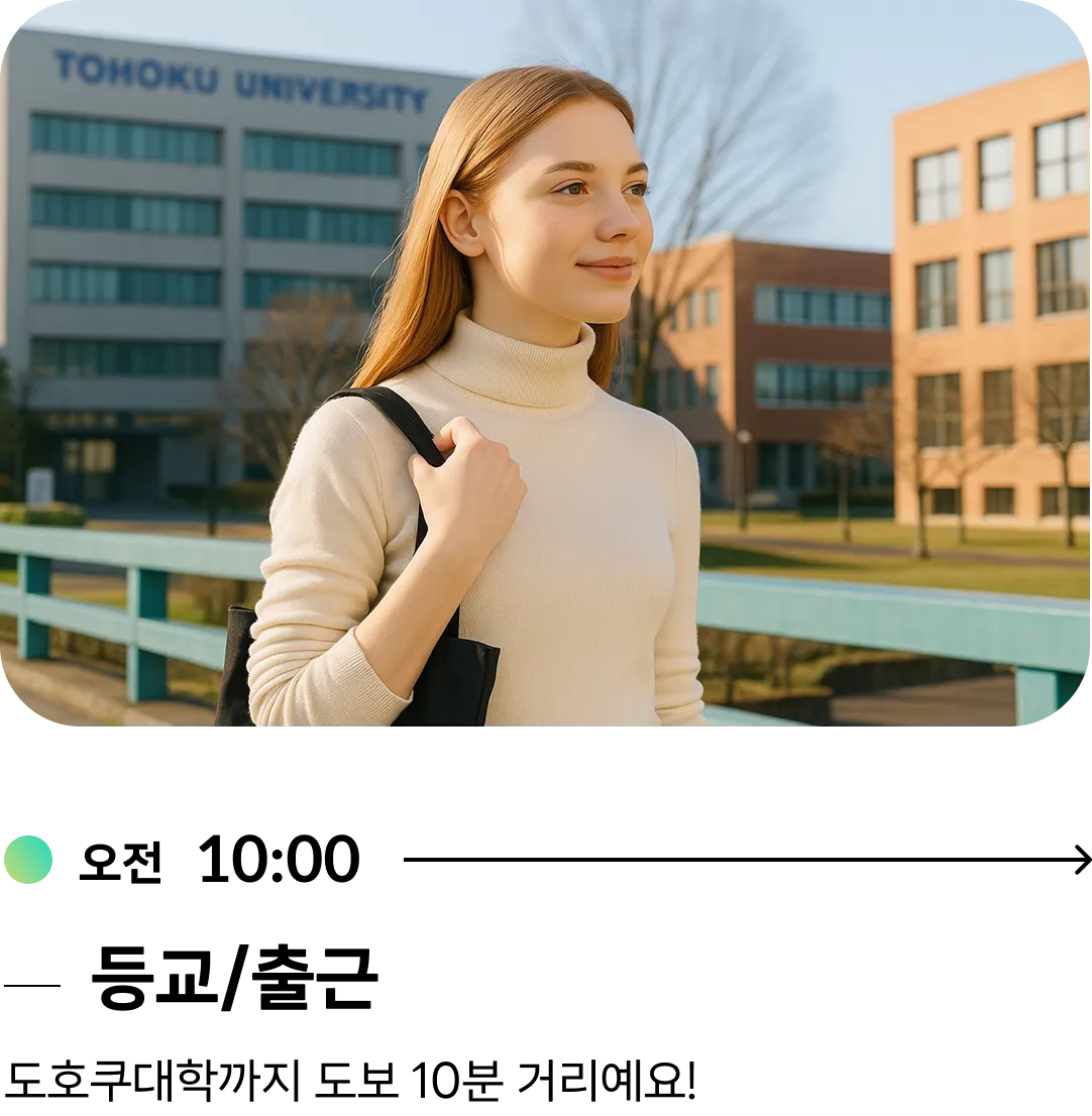 Hero 2